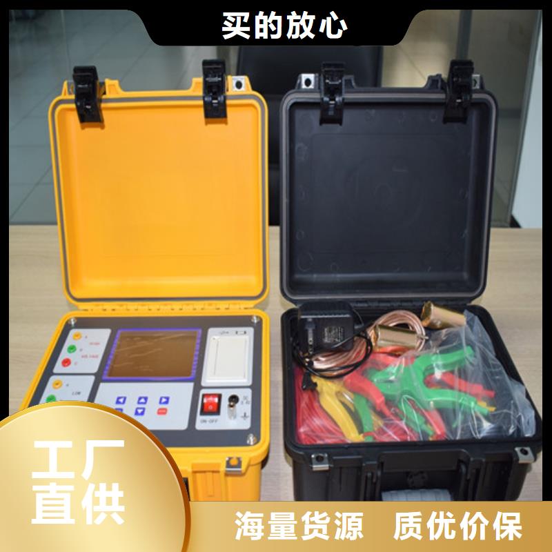 变压器变比测试仪手持式直流电阻测试仪厂家直销供货稳定