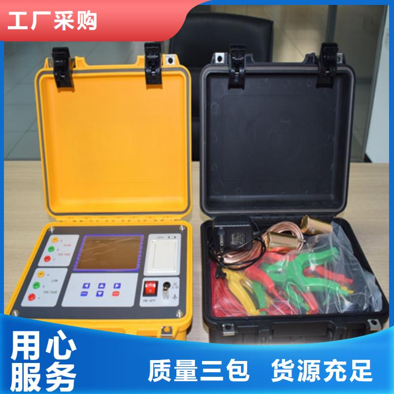 变比组别测试仪整检装置多年专注