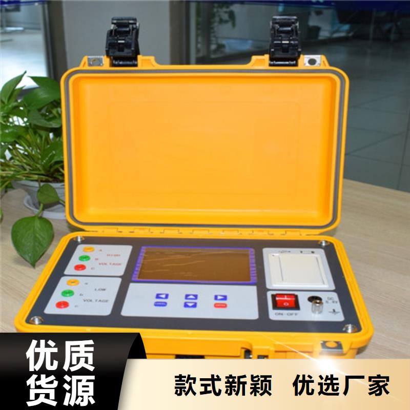 变压器变比全自动测量仪价格公道