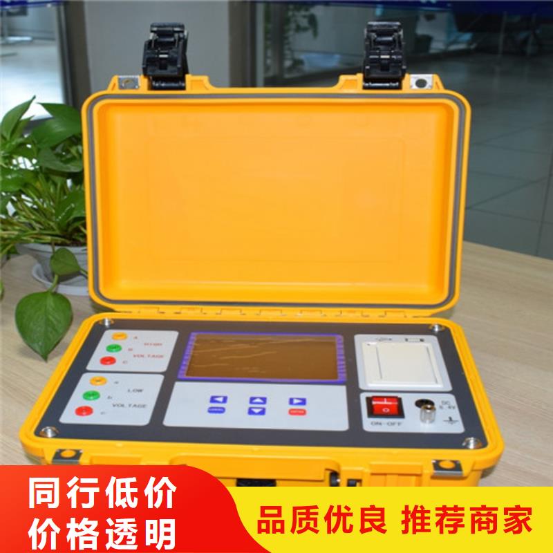 变压器变比测试仪_录波分析仪优选厂家