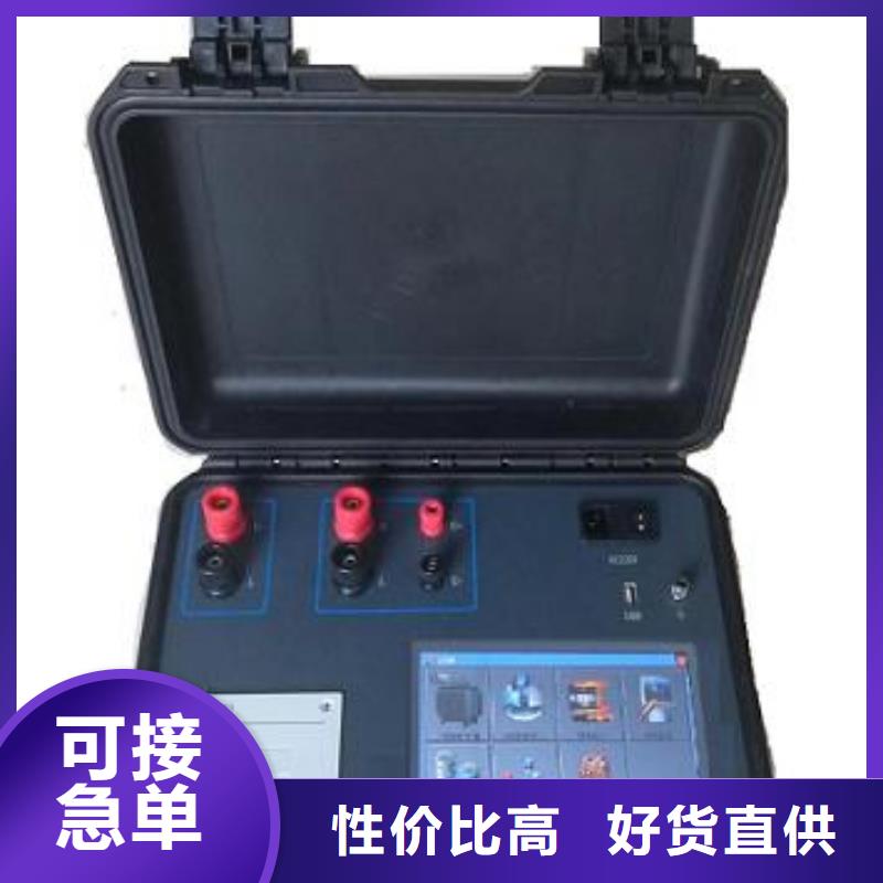 变压器绕组变形阻抗测试仪款式齐全