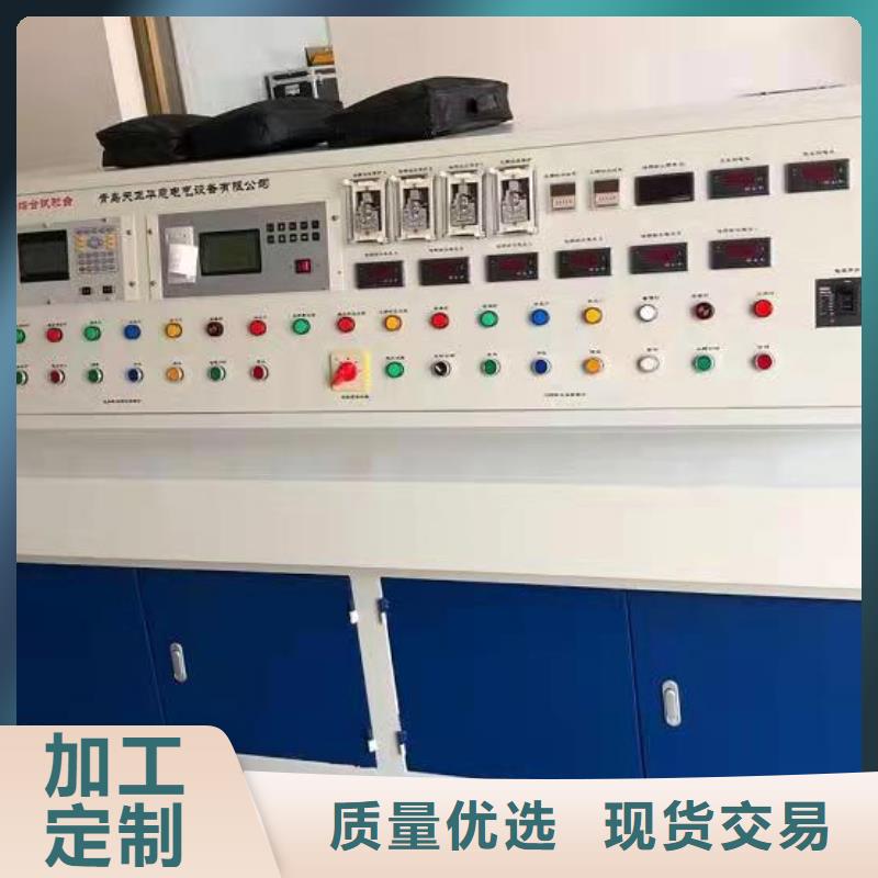 【变压器变比测试仪】_电力电气测试仪器品质之选
