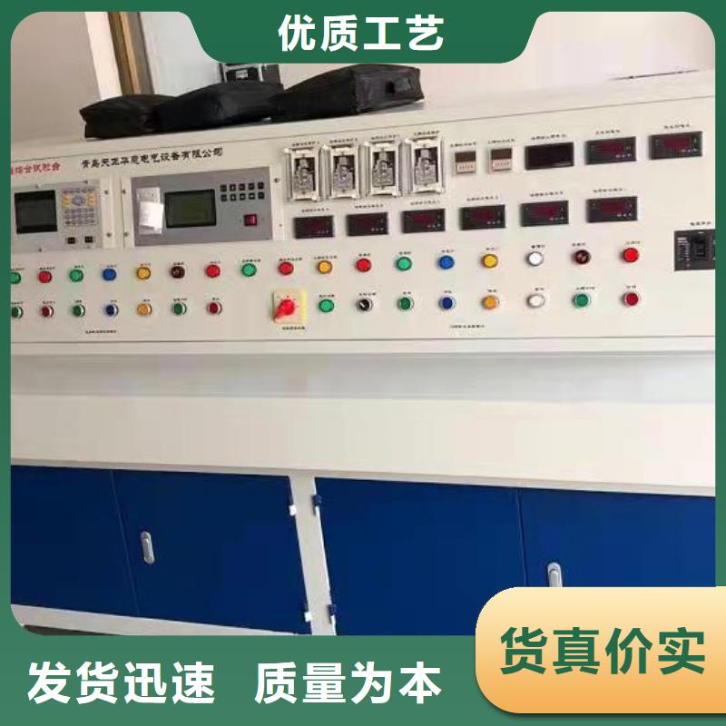 变比测试仪检定装置-实力厂家