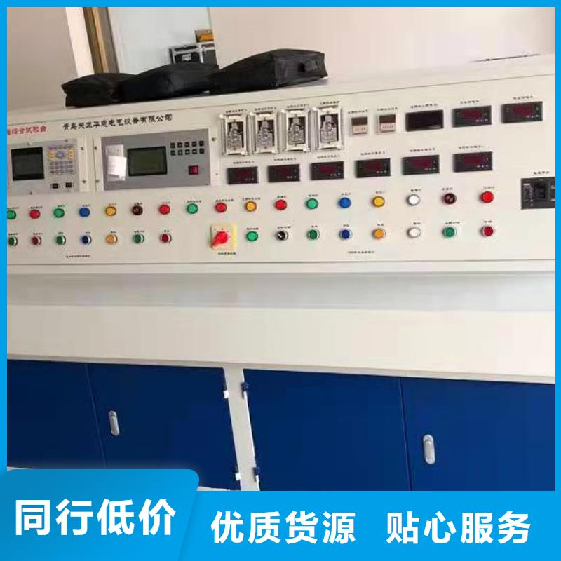变压器变比测试仪,配电终端测试仪高质量高信誉