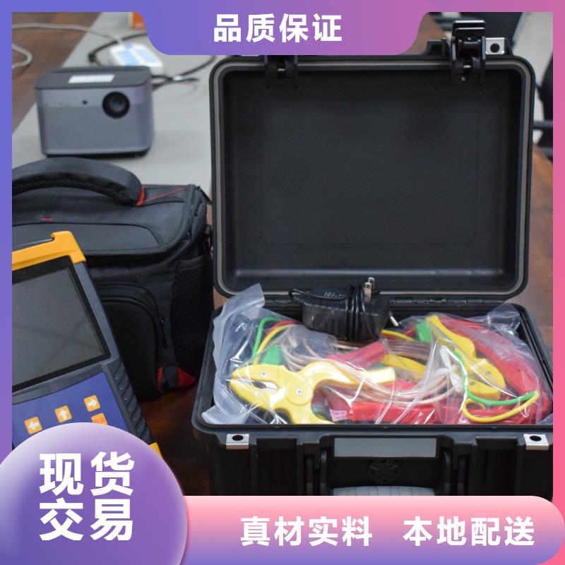 变压器容量测试仪欢迎来电