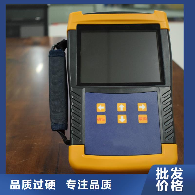 感性负载直流电阻测试仪服务商