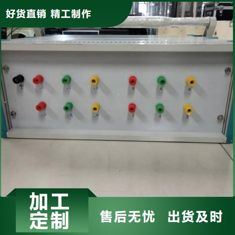 智能电导盐密度测试仪为您介绍
