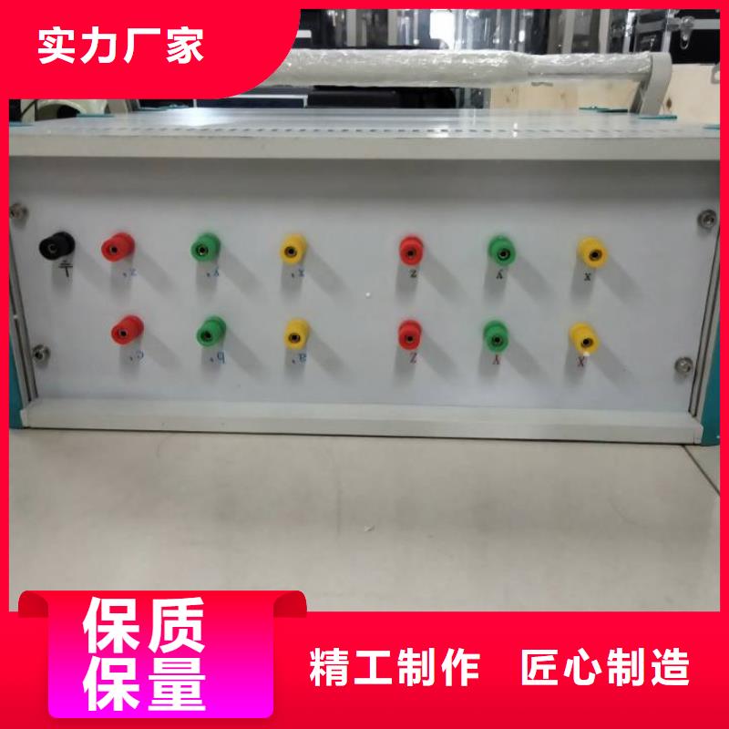 微欧计