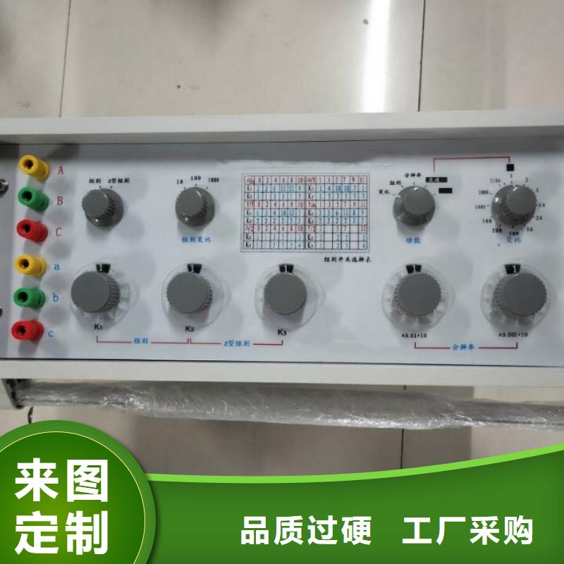 #变压器容量及损耗参数特性测试仪#欢迎来电询价
