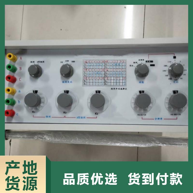 变压器变比测试仪_录波分析仪优选厂家
