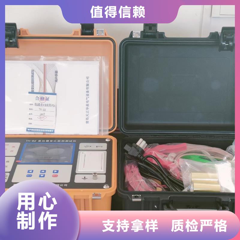 变压器损耗容量测试仪解决方案