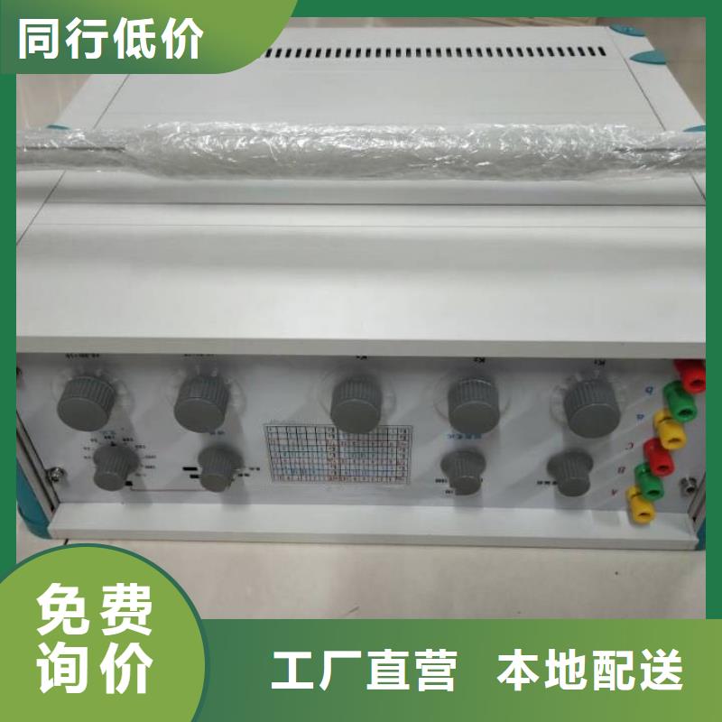 变压器变比测试仪TH-3A微机继电保护测试仪核心技术