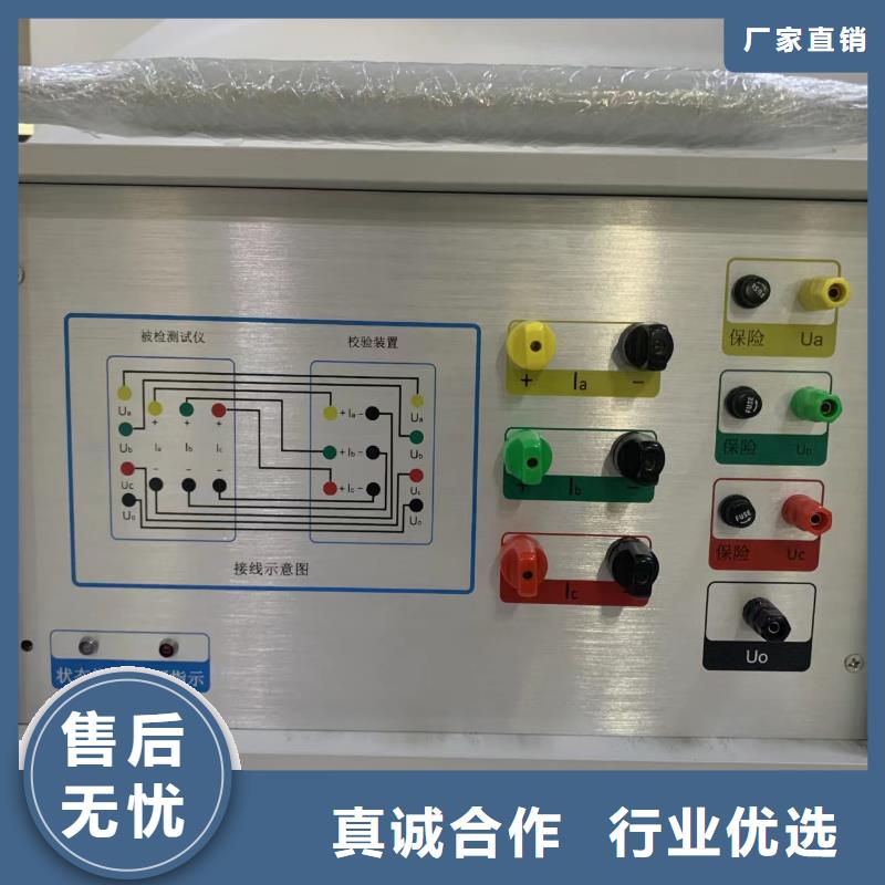 变压器直流电阻及变比测试仪欢迎订购