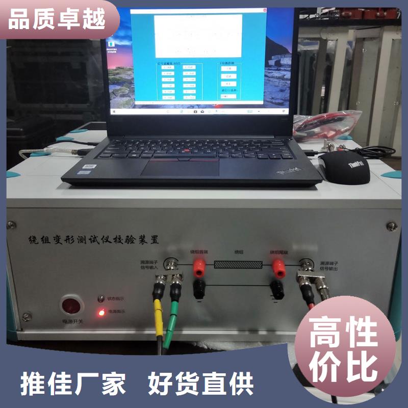 变压器变比测试仪直流高压发生器满足多种行业需求