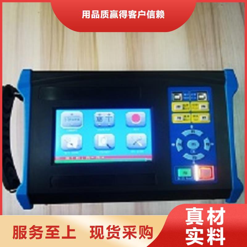 变压器容量测试仪基地