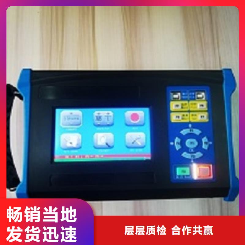 变压器变比组别移相变测试仪