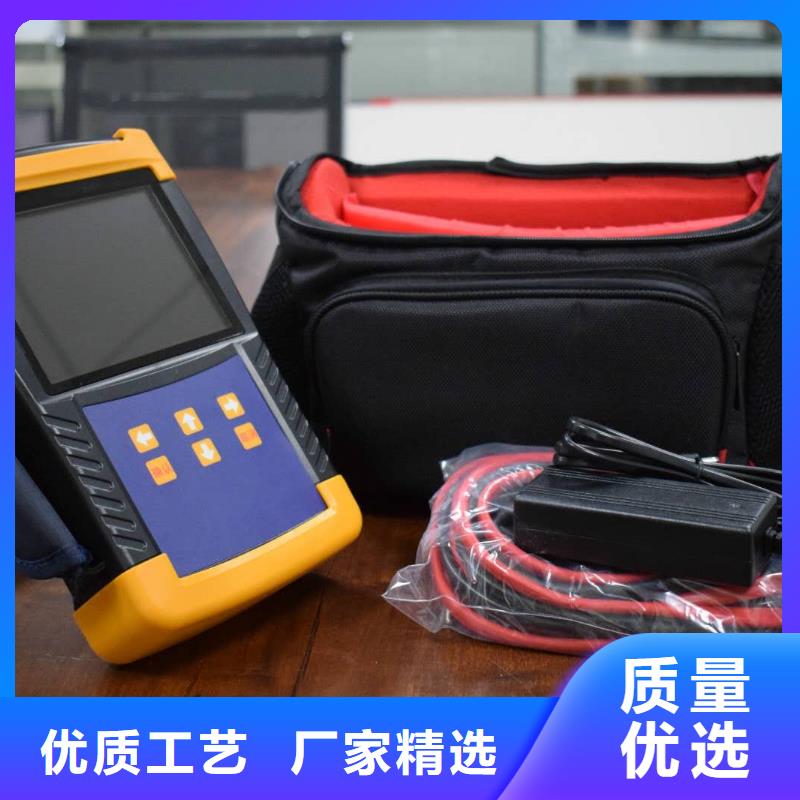 变压器变比组别移相测试仪