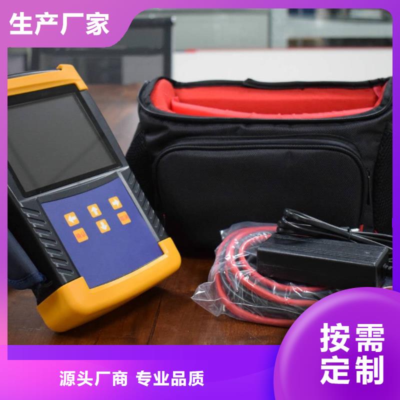 变压器容量测试仪欢迎来电