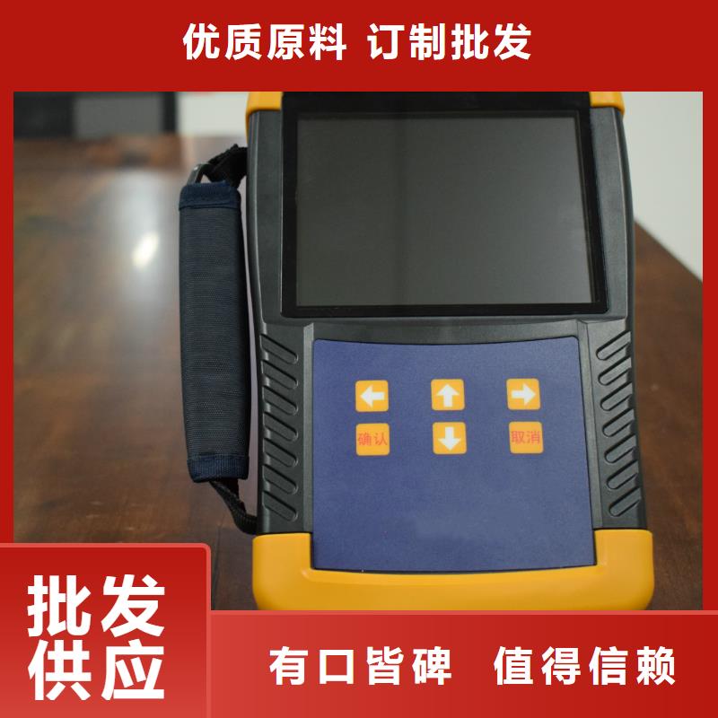 变压器绕组短路测试仪、变压器绕组短路测试仪厂家-找天正华意电气设备有限公司