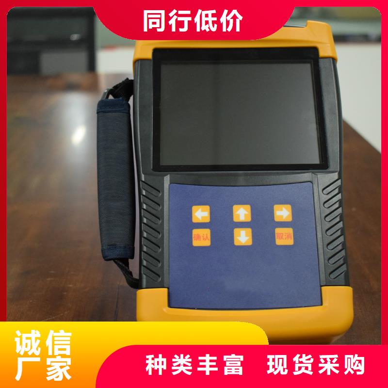 变压器直流电阻及有载开关测试仪