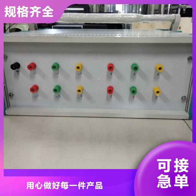 【变压器变比测试仪TH-5模拟开关测试仪经久耐用】