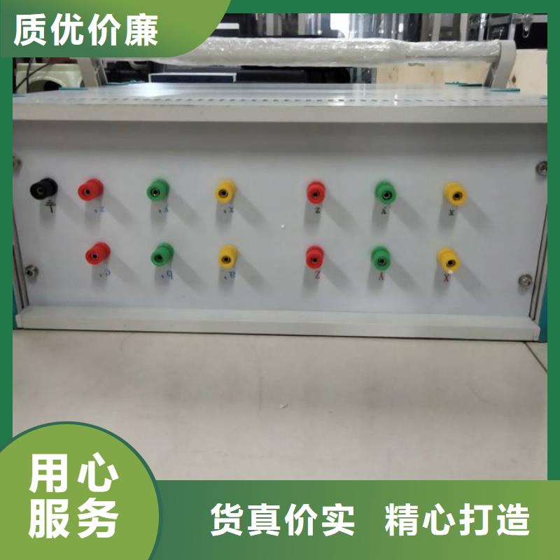 【变压器变比测试仪】_电力电气测试仪器品质之选