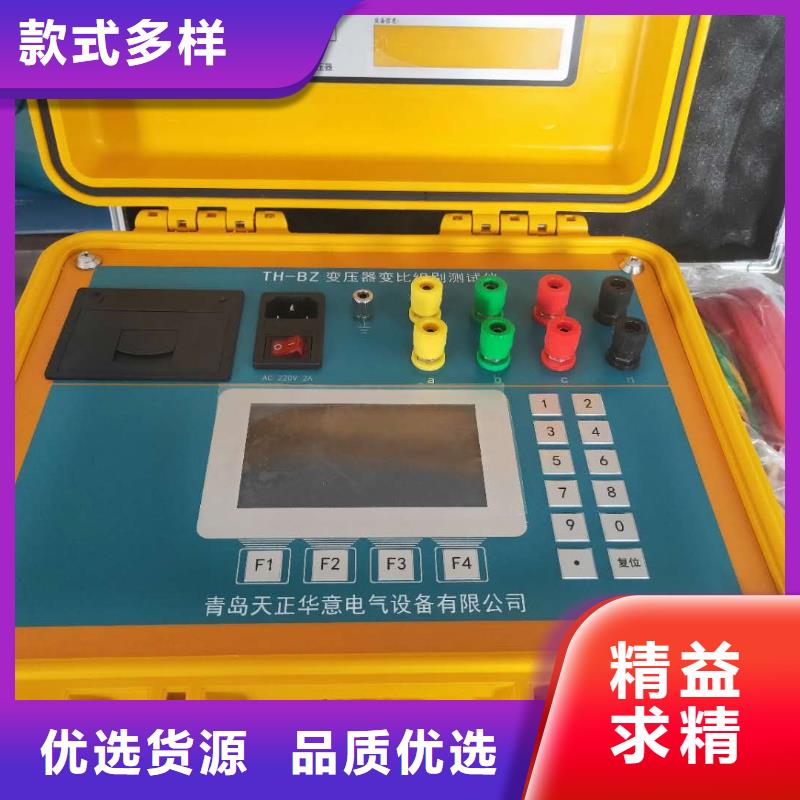 变压器绕组变形测试仪校验装置让利新老客户