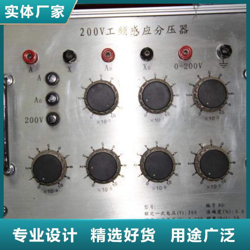 找变压器直流电阻及变压器变比组别测试仪厂家直销