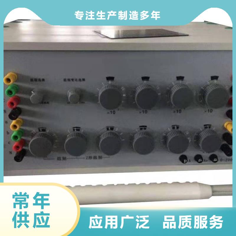 变压器损耗容量测试仪解决方案