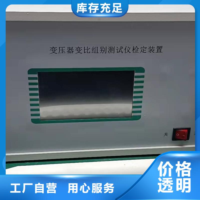 变压器变比测试仪手持式光数字测试仪实力优品