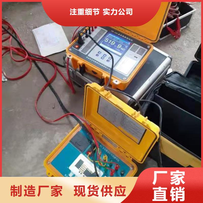 变比组别测试仪检定装置价格行情走势