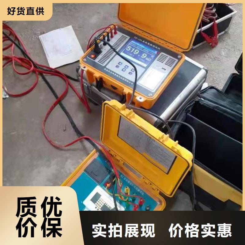 【变压器变比测试仪】大电流发生器专注细节专注品质