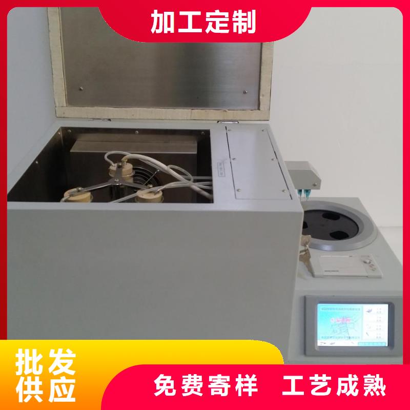 全自动油介质损耗及体积电阻率测试仪【2025更新中】