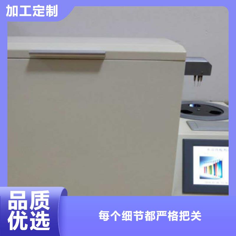 抗干扰介损测试仪2025已更新(今日/)