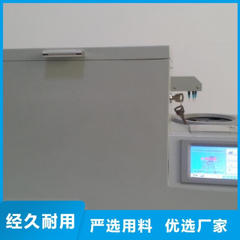 绝缘油介电强度试验仪变频串联谐振耐压试验装置实力厂商