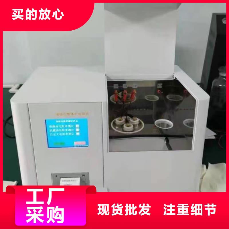 防冻液铝块腐蚀测定器-发货迅速