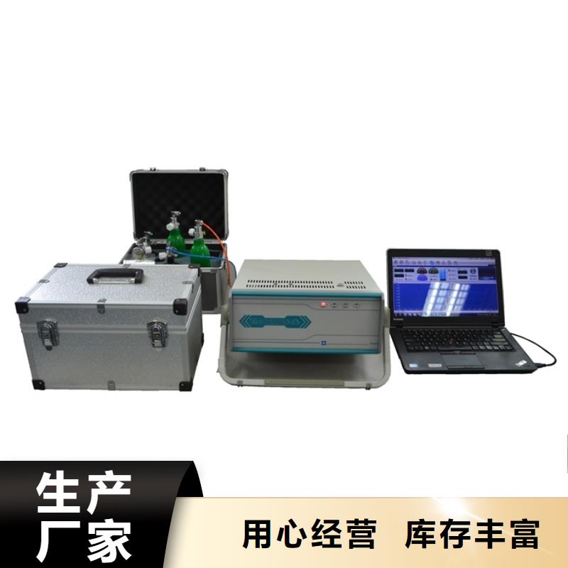 抗干扰高压介质损耗测试仪放心购买