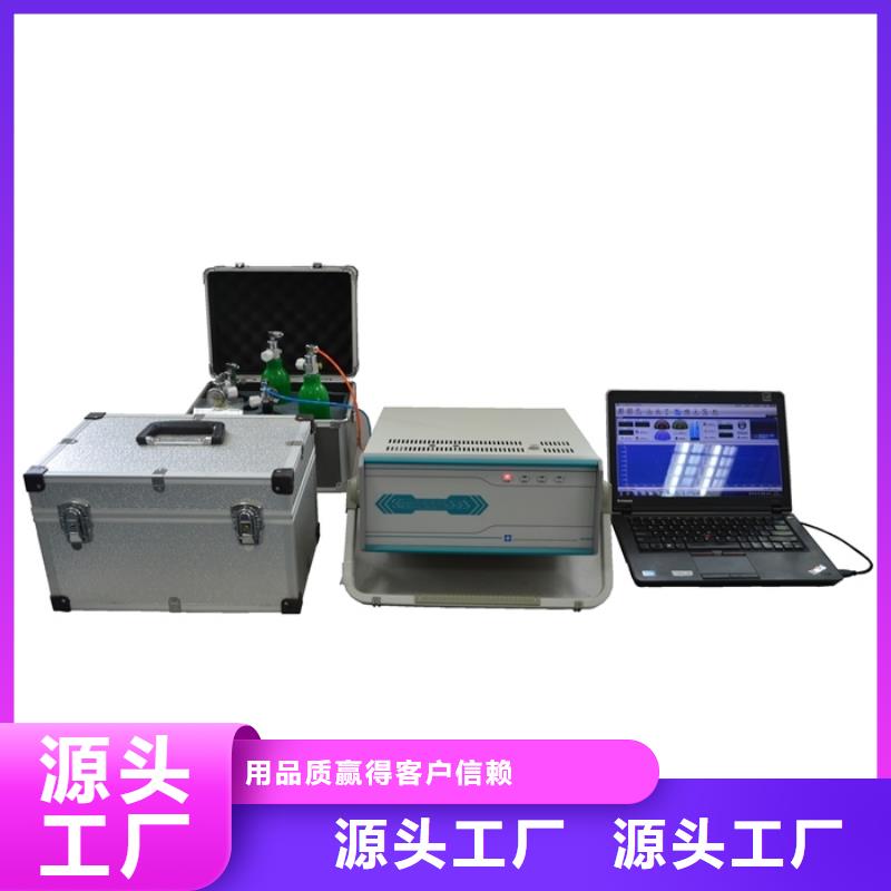 绝缘油介电强度试验仪变压器容量特性测试仪工厂价格