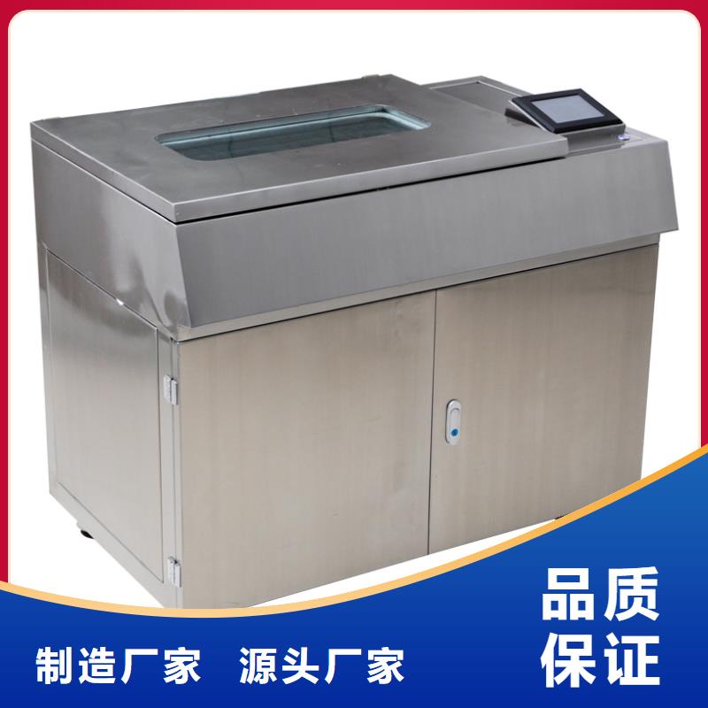 抗干扰介损测试仪2025已更新(今日/)