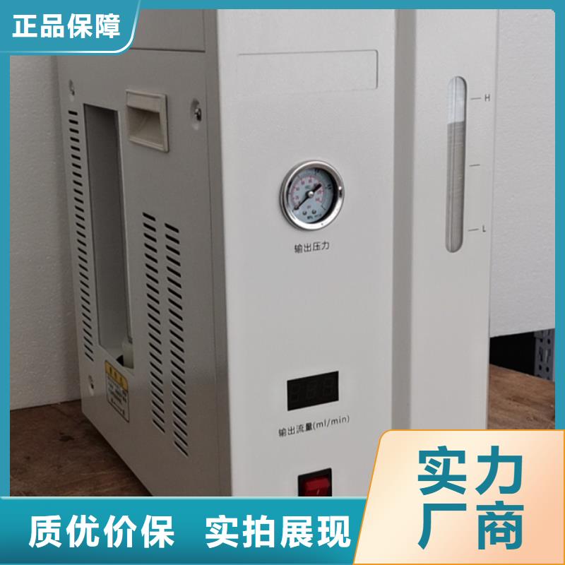 体积电阻率测定仪价格_体积电阻率测定仪
