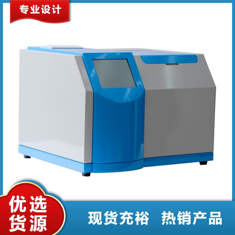 【绝缘油介电强度试验仪,励磁系统开环小电流测试仪源厂直接供货】