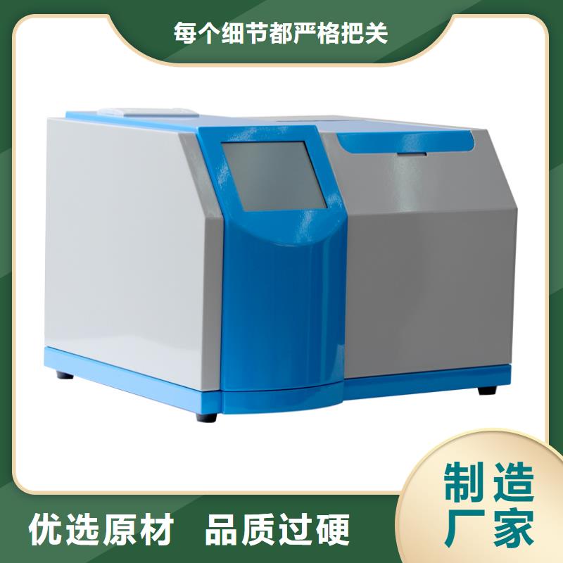 智能介质损耗测试仪2025已更新(今日/范文)