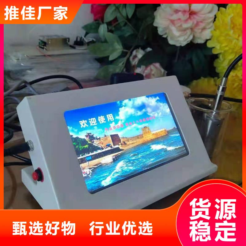 绝缘油介电强度试验仪大电流发生器质量为本