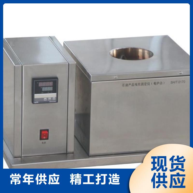 体积电阻率测定仪价格_体积电阻率测定仪
