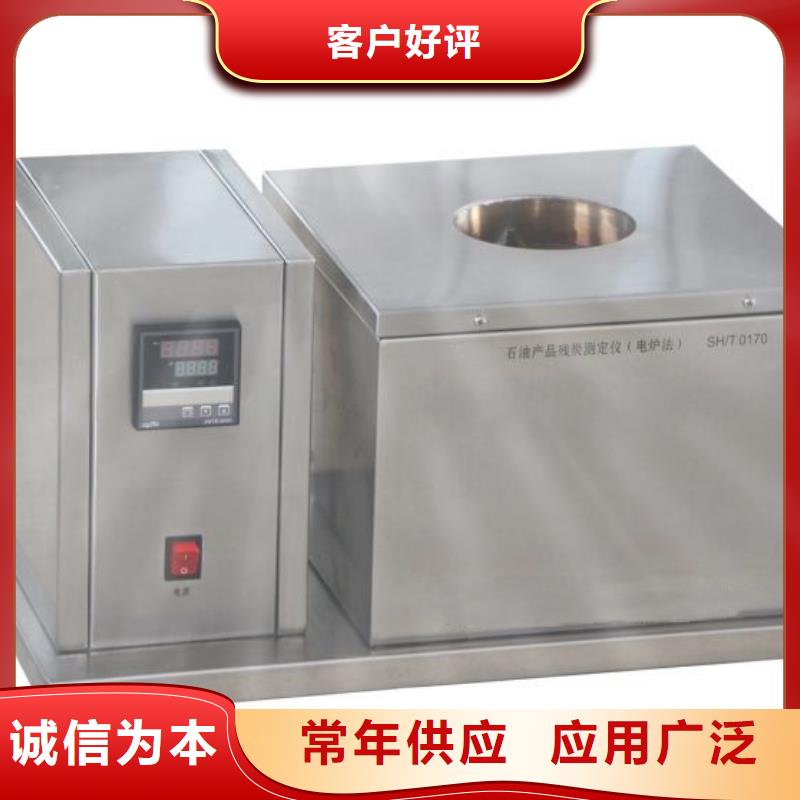 绝缘油介电强度试验仪变频串联谐振耐压试验装置合作共赢
