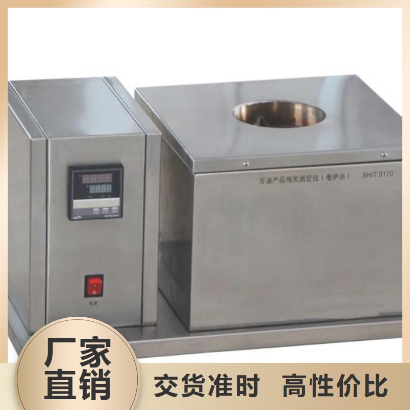 绝缘油介电强度试验仪大电流发生器质量为本