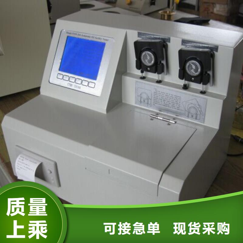 绝缘油介电强度试验仪_大电流发生器现货充足量大优惠