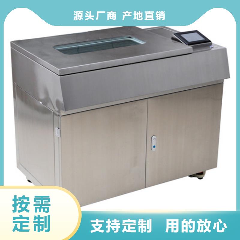 油介质损耗及体积电阻率测试仪放心购买