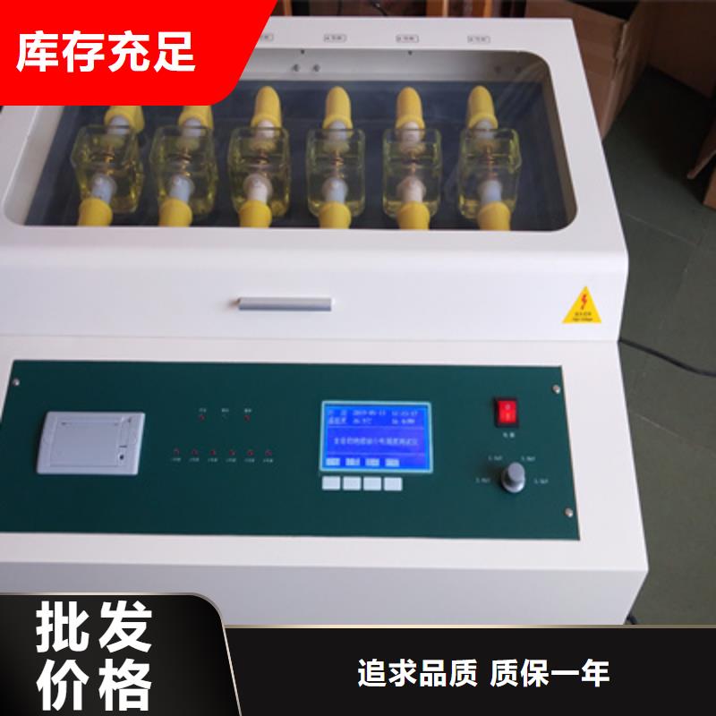 绝缘油介电强度试验仪【手持直流电阻测试仪】匠心制造