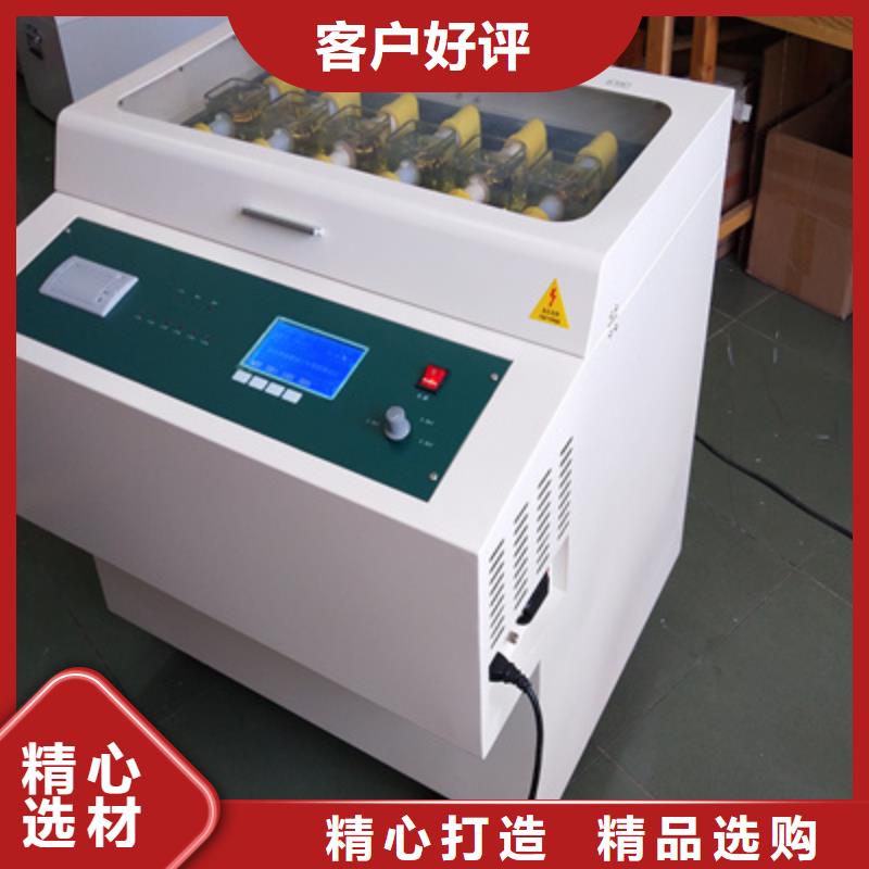 绝缘油介电强度试验仪【手持直流电阻测试仪】N年大品牌